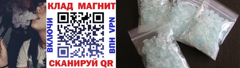 Виды наркотиков купить Камызяк A PVP АМФЕТАМИН Каннабис Псилоцибиновые грибы ГАШ