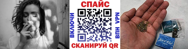 БУТИРАТ вода  Камызяк 