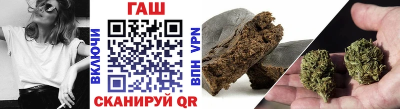ГАШИШ Изолятор Камызяк