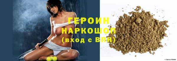 метадон Дмитров
