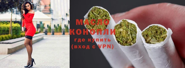 метадон Дмитров