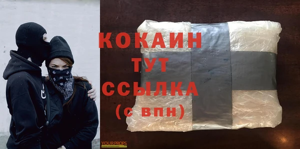 метадон Дмитров
