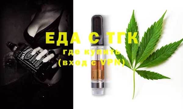 метадон Дмитров
