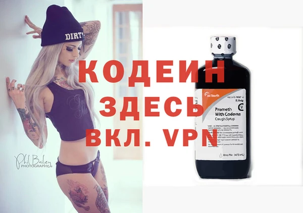 метадон Дмитров