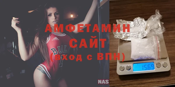 метадон Дмитров