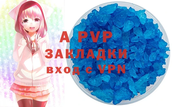 метадон Дмитров