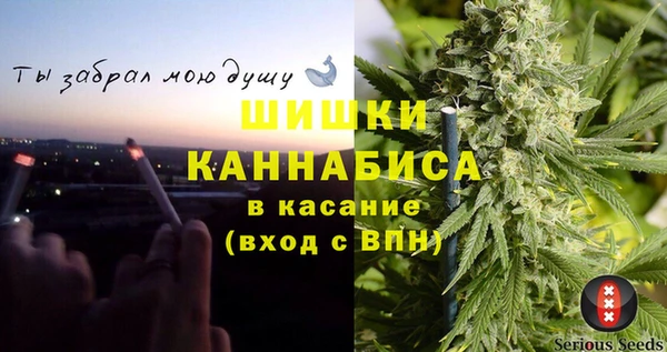 меф Дмитровск