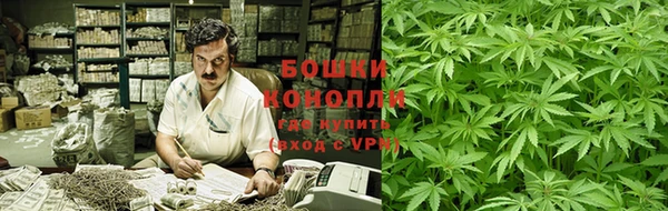 меф Дмитровск
