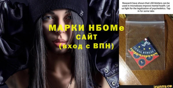 метадон Дмитров