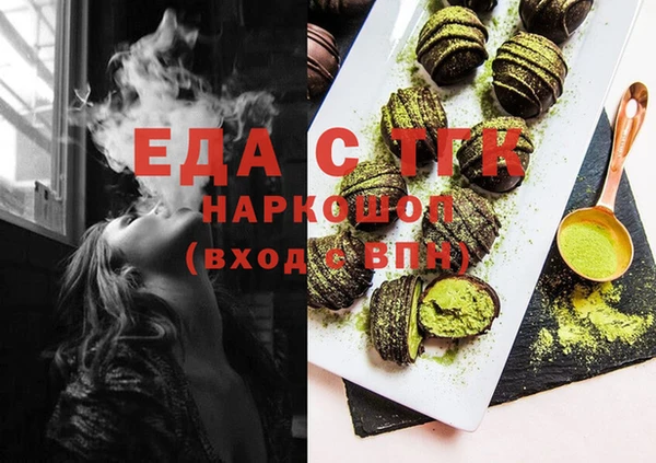 МДПВ Дмитриев