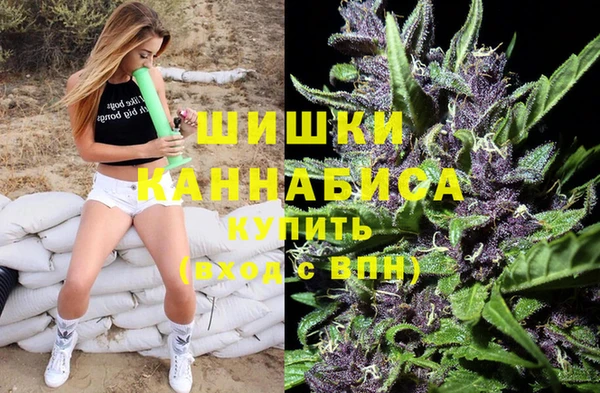 меф Дмитровск