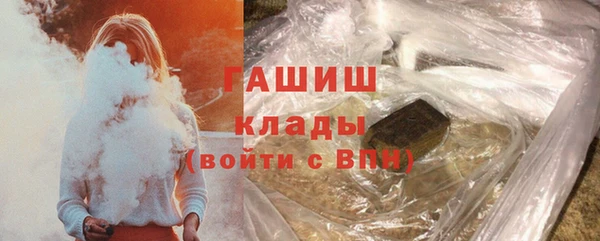 метадон Дмитров