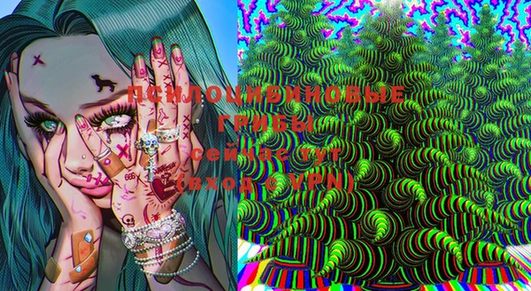 метадон Дмитров